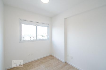Apartamento para alugar com 53m², 2 quartos e 1 vagaQuarto 1
