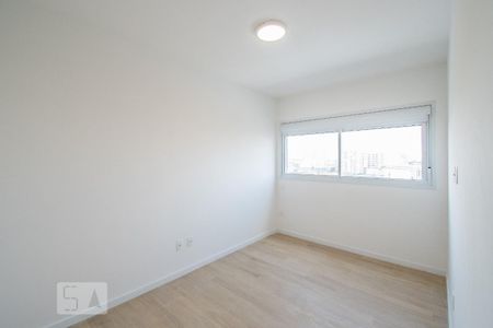 Apartamento para alugar com 53m², 2 quartos e 1 vagaQuarto 2 Suíte