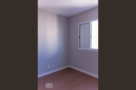 Apartamento para alugar com 68m², 3 quartos e 1 vagaSuíte