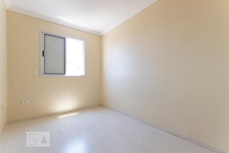 Apartamento para alugar com 54m², 2 quartos e 1 vagaQuarto 1