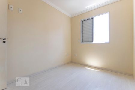 Apartamento para alugar com 54m², 2 quartos e 1 vagaQuarto 1