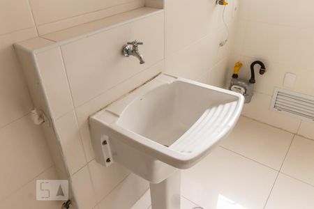 Apartamento à venda com 176m², 3 quartos e 3 vagasDetalhe da Área de Serviço