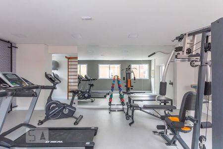 Apartamento para alugar com 34m², 2 quartos e sem vaga Apartamento para alugar com 34m², 2 quartos e sem vagaAcademia