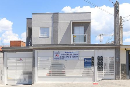 Casa de condomínio para alugar com 35m², 1 quarto e sem vaga Casa de condomínio para alugar com 35m², 1 quarto e sem vagaFachada