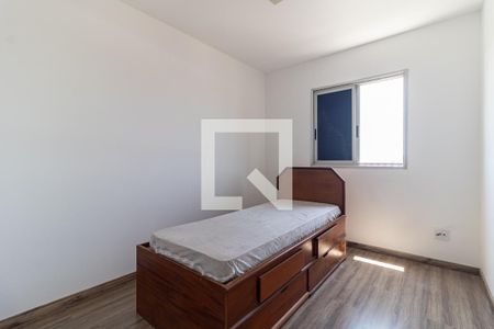 Apartamento para alugar com 58m², 2 quartos e 1 vaga Apartamento para alugar com 58m², 2 quartos e 1 vagaQuarto 1