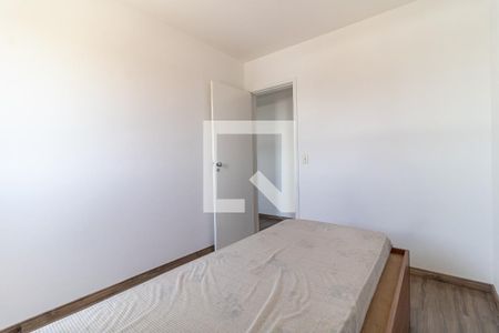 Apartamento para alugar com 58m², 2 quartos e 1 vaga Apartamento para alugar com 58m², 2 quartos e 1 vagaQuarto 1
