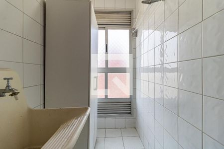 Apartamento para alugar com 58m², 2 quartos e 1 vaga Apartamento para alugar com 58m², 2 quartos e 1 vagaLavanderia