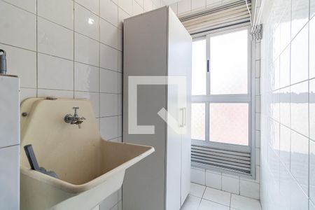 Apartamento para alugar com 58m², 2 quartos e 1 vaga Apartamento para alugar com 58m², 2 quartos e 1 vagaLavanderia