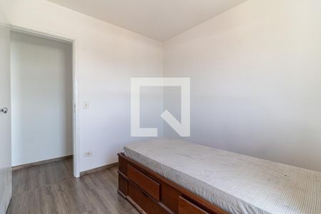Apartamento para alugar com 58m², 2 quartos e 1 vaga Apartamento para alugar com 58m², 2 quartos e 1 vagaQuarto 1