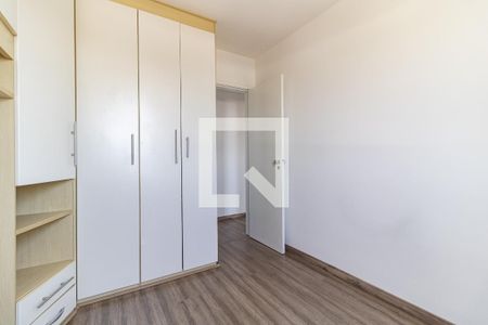 Apartamento para alugar com 58m², 2 quartos e 1 vaga Apartamento para alugar com 58m², 2 quartos e 1 vagaQuarto 2
