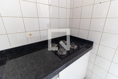 Apartamento para alugar com 58m², 2 quartos e 1 vaga Apartamento para alugar com 58m², 2 quartos e 1 vagaCozinha