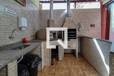 Apartamento para alugar com 58m², 2 quartos e 1 vaga Apartamento para alugar com 58m², 2 quartos e 1 vagaChurrasqueira