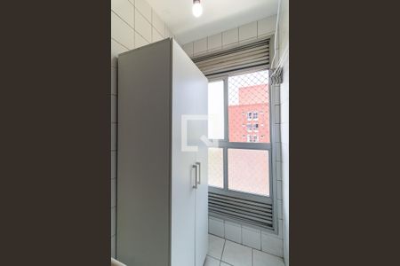 Apartamento para alugar com 58m², 2 quartos e 1 vaga Apartamento para alugar com 58m², 2 quartos e 1 vagaLavanderia
