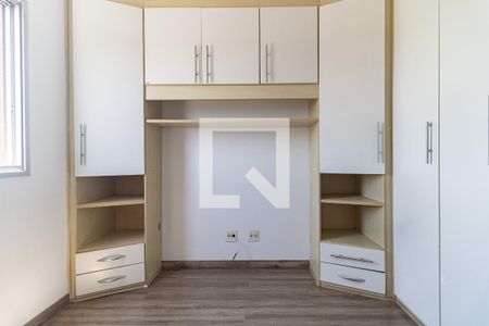 Apartamento para alugar com 58m², 2 quartos e 1 vaga Apartamento para alugar com 58m², 2 quartos e 1 vagaQuarto 2