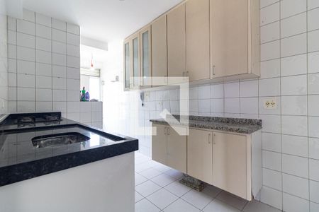 Apartamento para alugar com 58m², 2 quartos e 1 vaga Apartamento para alugar com 58m², 2 quartos e 1 vagaCozinha