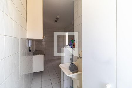 Apartamento para alugar com 58m², 2 quartos e 1 vaga Apartamento para alugar com 58m², 2 quartos e 1 vagaLavanderia