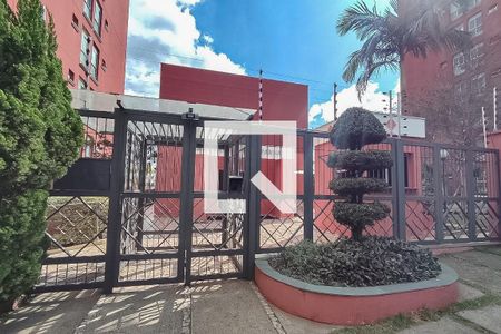 Apartamento para alugar com 58m², 2 quartos e 1 vaga Apartamento para alugar com 58m², 2 quartos e 1 vagaFachada