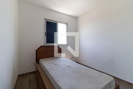Apartamento para alugar com 58m², 2 quartos e 1 vaga Apartamento para alugar com 58m², 2 quartos e 1 vagaQuarto 1