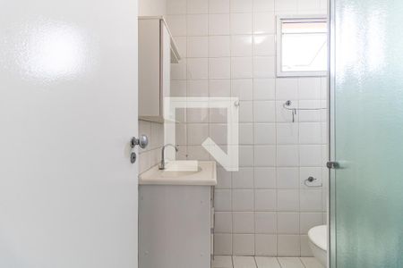 Apartamento para alugar com 58m², 2 quartos e 1 vaga Apartamento para alugar com 58m², 2 quartos e 1 vagaBanheiro