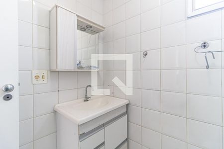 Apartamento para alugar com 58m², 2 quartos e 1 vaga Apartamento para alugar com 58m², 2 quartos e 1 vagaBanheiro