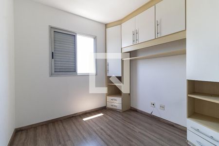 Apartamento para alugar com 58m², 2 quartos e 1 vaga Apartamento para alugar com 58m², 2 quartos e 1 vagaQuarto 2