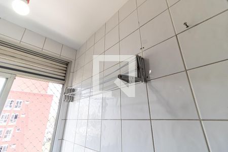 Apartamento para alugar com 58m², 2 quartos e 1 vaga Apartamento para alugar com 58m², 2 quartos e 1 vagaLavanderia