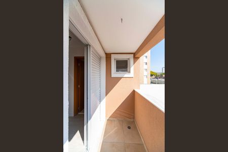 Apartamento à venda com 70m², 2 quartos e 2 vagas Apartamento à venda com 70m², 2 quartos e 2 vagasSacada do Quarto 2