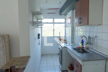 Apartamento à venda com 48m², 2 quartos e 1 vaga Apartamento à venda com 48m², 2 quartos e 1 vagaCozinha