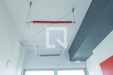 Apartamento à venda com 48m², 2 quartos e 1 vaga Apartamento à venda com 48m², 2 quartos e 1 vagaÁrea de Serviço