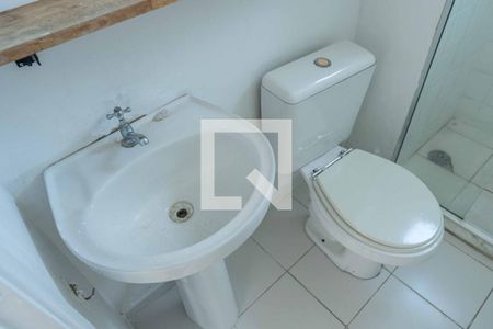 Apartamento à venda com 48m², 2 quartos e 1 vaga Apartamento à venda com 48m², 2 quartos e 1 vagaBanheiro