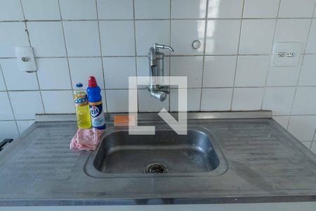 Apartamento à venda com 48m², 2 quartos e 1 vaga Apartamento à venda com 48m², 2 quartos e 1 vagaCozinha