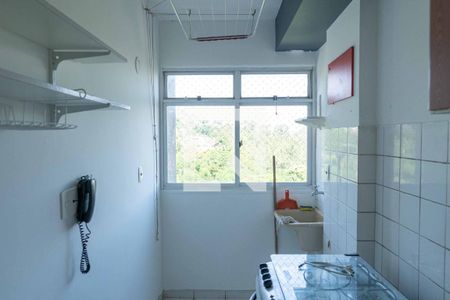 Apartamento à venda com 48m², 2 quartos e 1 vaga Apartamento à venda com 48m², 2 quartos e 1 vagaÁrea de Serviço