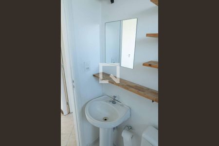 Apartamento à venda com 48m², 2 quartos e 1 vaga Apartamento à venda com 48m², 2 quartos e 1 vagaBanheiro