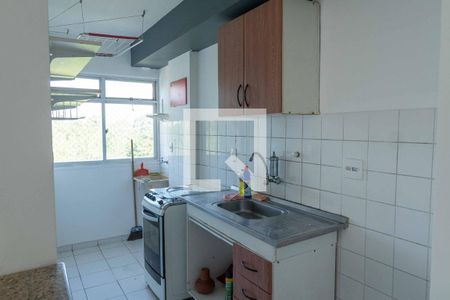 Apartamento à venda com 48m², 2 quartos e 1 vaga Apartamento à venda com 48m², 2 quartos e 1 vagaCozinha