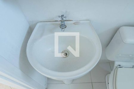 Apartamento à venda com 48m², 2 quartos e 1 vaga Apartamento à venda com 48m², 2 quartos e 1 vagaBanheiro