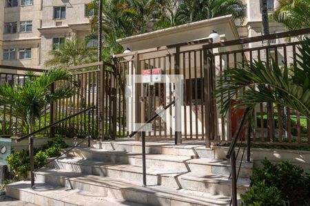 Apartamento à venda com 48m², 2 quartos e 1 vaga Apartamento à venda com 48m², 2 quartos e 1 vagaFachada