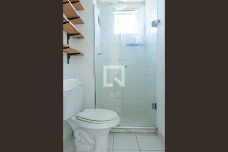 Apartamento à venda com 48m², 2 quartos e 1 vaga Apartamento à venda com 48m², 2 quartos e 1 vagaBanheiro
