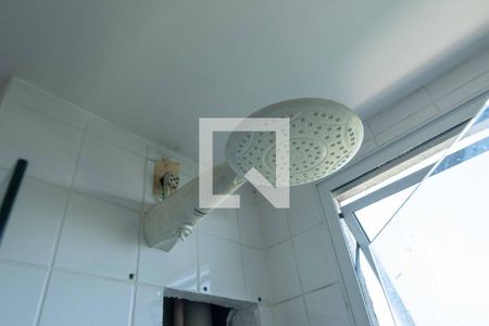 Apartamento à venda com 48m², 2 quartos e 1 vaga Apartamento à venda com 48m², 2 quartos e 1 vagaBanheiro