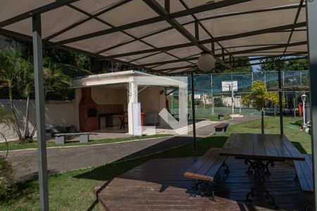Apartamento à venda com 48m², 2 quartos e 1 vaga Apartamento à venda com 48m², 2 quartos e 1 vagaEspaço Gourmet
