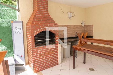 Apartamento à venda com 48m², 2 quartos e 1 vaga Apartamento à venda com 48m², 2 quartos e 1 vagaÁrea comum - Churrasqueira