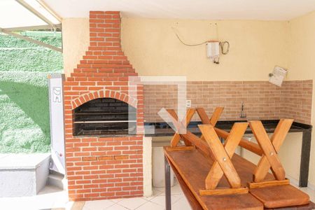 Apartamento à venda com 48m², 2 quartos e 1 vaga Apartamento à venda com 48m², 2 quartos e 1 vagaÁrea comum - Churrasqueira
