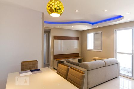 Apartamento para alugar com 65m², 2 quartos e 1 vagaSala 