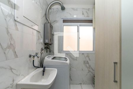 Apartamento à venda com 58m², 2 quartos e 1 vagaÁrea de Serviço