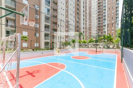 Apartamento à venda com 58m², 2 quartos e 1 vagaQuadra Esportiva