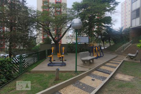 Apartamento para alugar com 58m², 2 quartos e 1 vagaAcademia