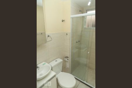 Apartamento à venda com 43m², 2 quartos e 1 vagaBanheiro