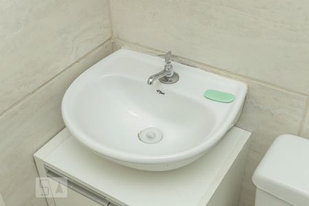 Apartamento à venda com 43m², 2 quartos e 1 vagaBanheiro