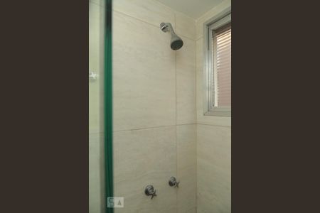 Apartamento à venda com 43m², 2 quartos e 1 vagaBanheiro