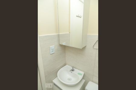 Apartamento à venda com 43m², 2 quartos e 1 vagaBanheiro