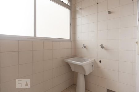 Apartamento à venda com 63m², 1 quarto e 1 vaga Apartamento à venda com 63m², 1 quarto e 1 vagaLavanderia